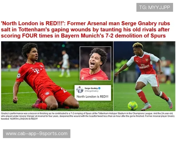 法国足球奥运溃败引发全国反思，法国足球奥运溃败引发全国反思的例子