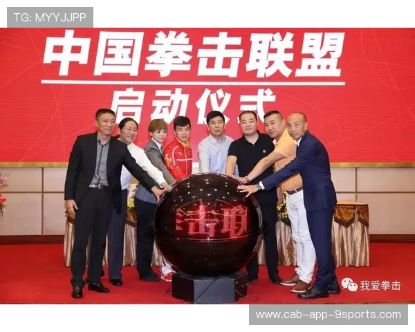 国际拳击联盟在裁判管理中建立透明申诉机制與职业保障体系，国际拳击协会官网